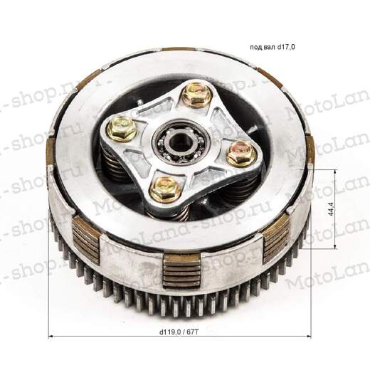 Барабан сцепления в сборе YX140 (W063) pitbikemarket.ru