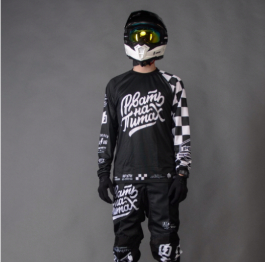 Комплект экипировки GROM WEAR Рвать на питах pitbikemarket.ru